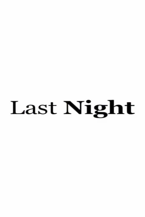 Last Night (2006)