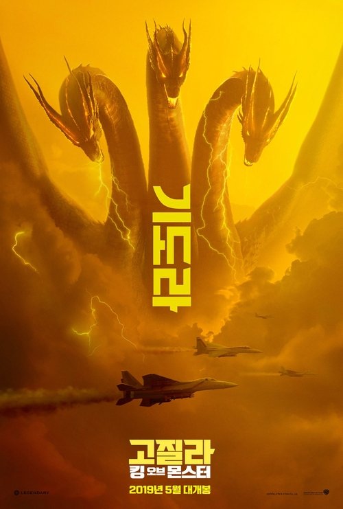 Posters