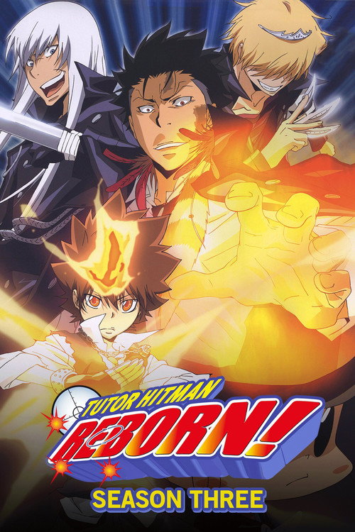 REBORN!