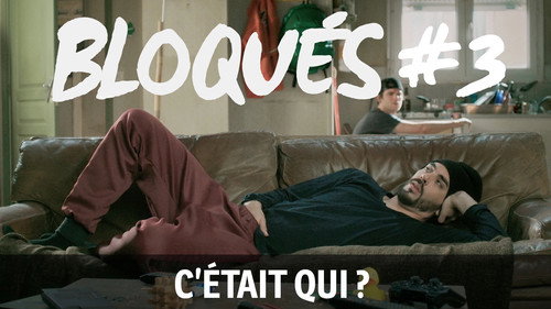 Image C'était qui ?