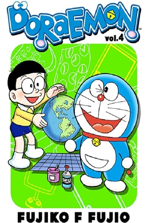 Doraemon, S04 - (1982)