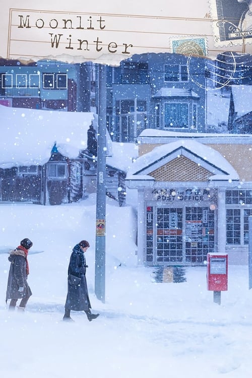 The arrival of an intimate letter prompts a young woman to bring her mother on vacation to a small Japanese town, where someone special resides.