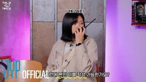 Image de l'épisode 1