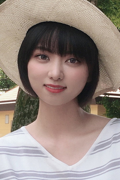 Foto de もなみ鈴