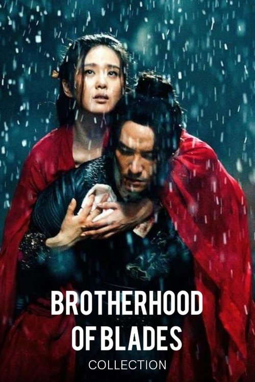 Brotherhood of Blades Collection