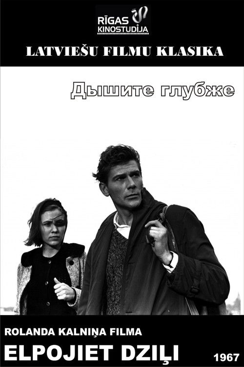 Four White Shirts poster