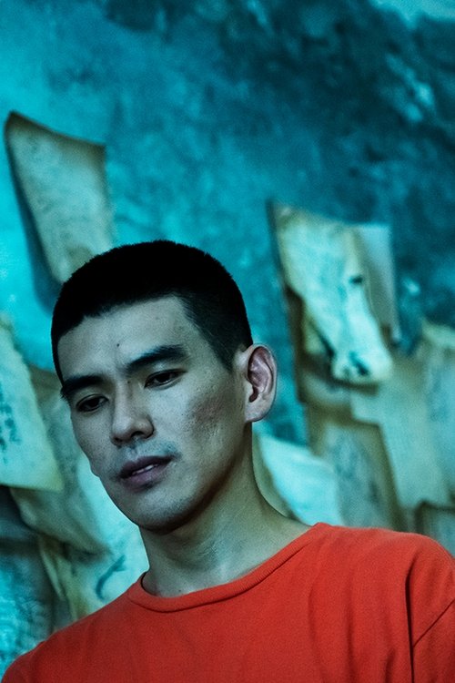 留給未來的殘影 movie poster player
