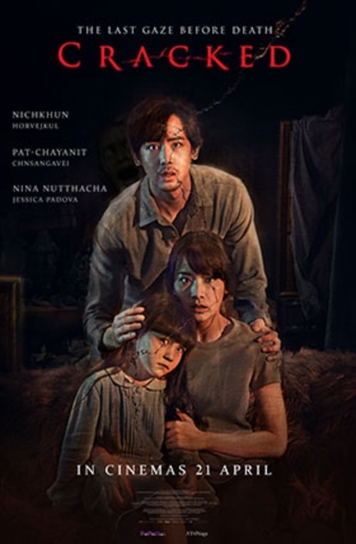 Cracked poster