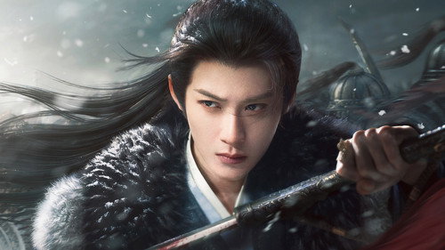 何不同舟渡 Bild 4