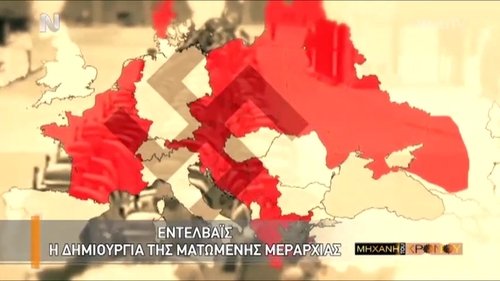 Épisode 9