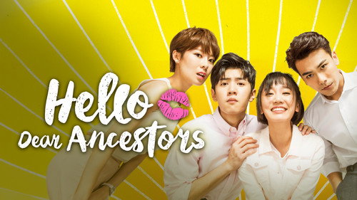 Hello Dear Ancestors