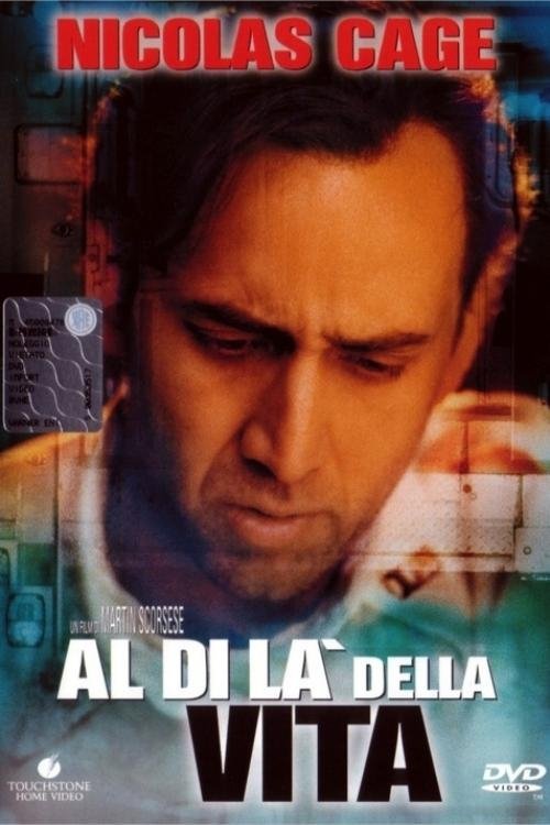 Al di là della vita 2000