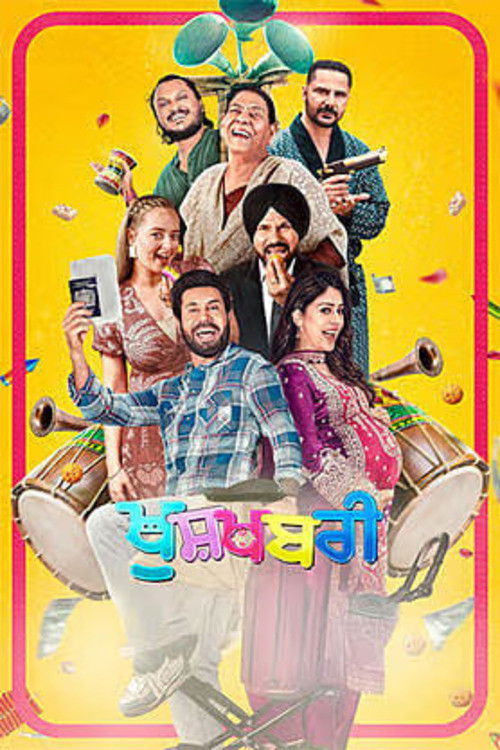 Cartell de Khushkhabri