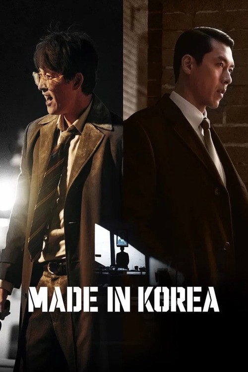Made in Korea