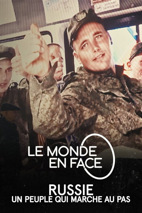 Image du film