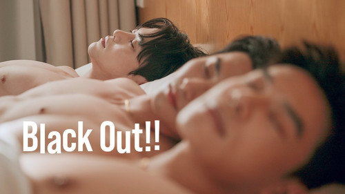 Blackout still