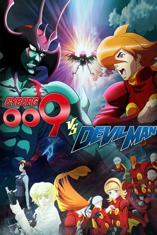 Poster Cyborg 009 vs. Devilman