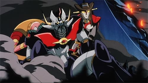 Poster della serie Mazinkaiser