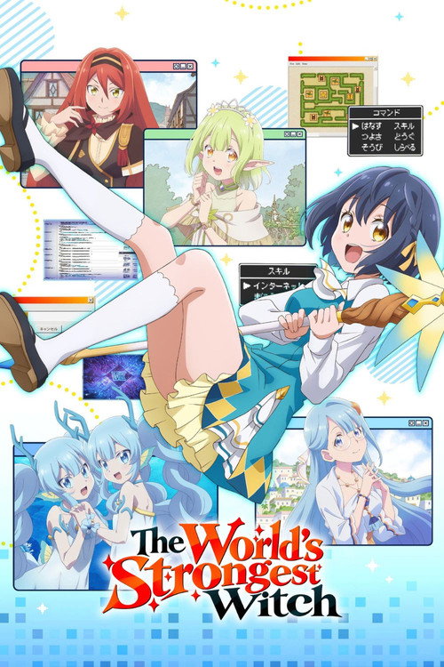 The World's Strongest Witch Season 1 Episode 1