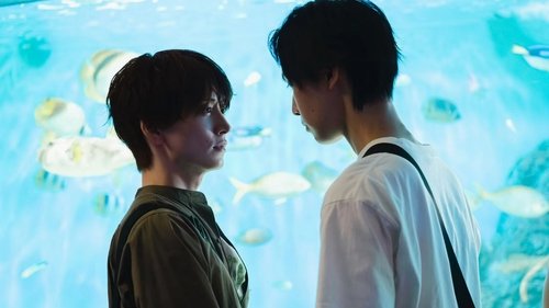 Stay By My Side After the Rain