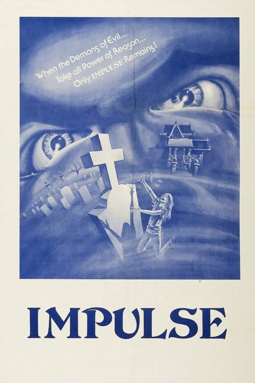 Impulse (1974)