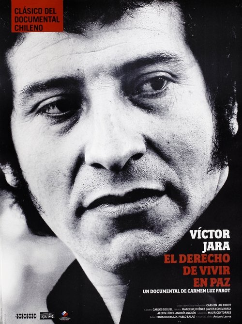 El derecho de vivir en paz (1999) poster