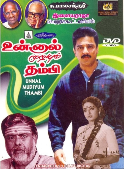 Watch Watch Unnal Mudiyum Thambi (1988) Movies Without Downloading Streaming Online Solarmovie 720p (1988) Movies Full 720p Without Downloading Streaming Online