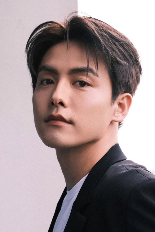 Ma Tianyu