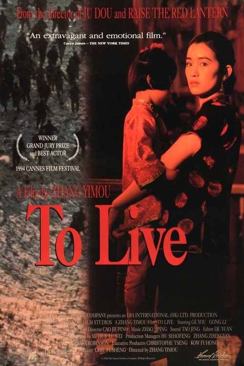 To Live