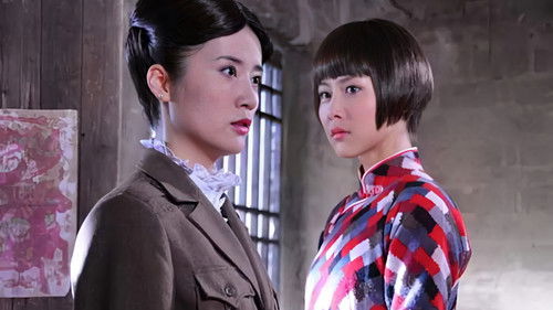 多情女人痴情男