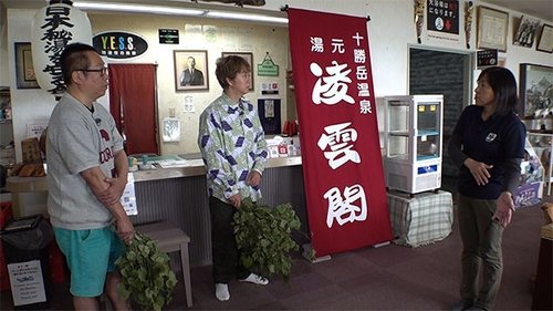 Image de l'épisode 30