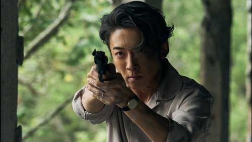 Image de l'épisode 3