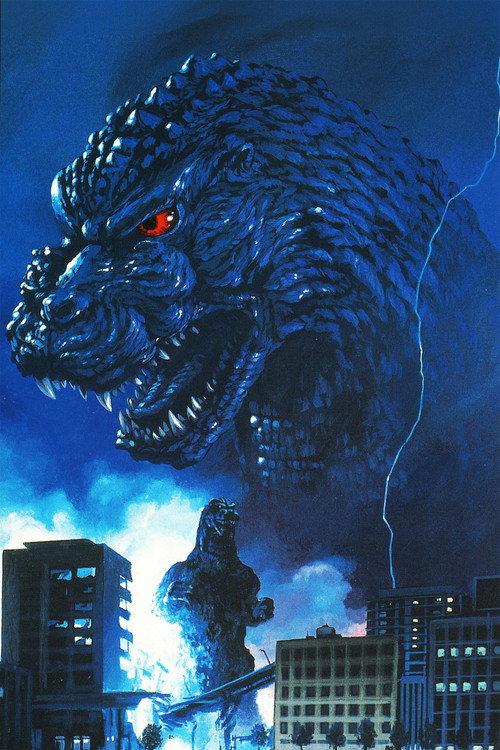 Pòster de Godzilla - Col·lecció Heisei