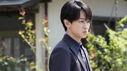 Image de l'épisode 7