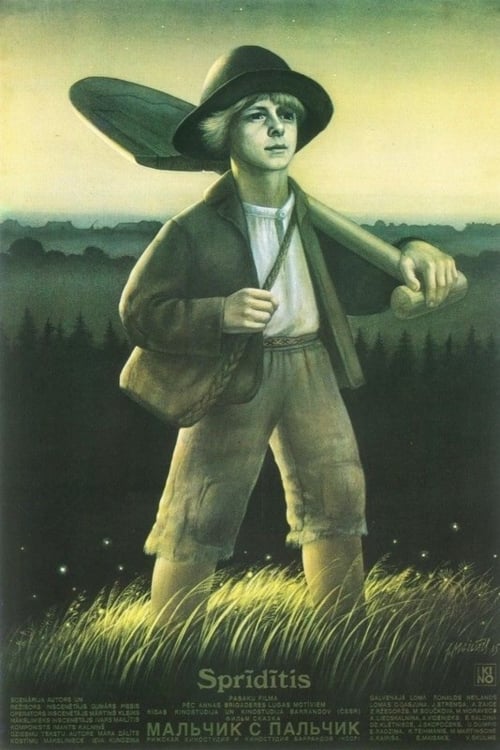 Sprīdītis (1987)