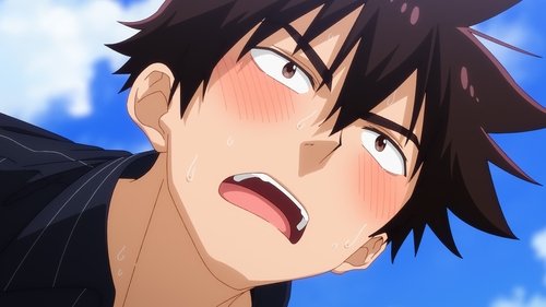 The Shiunji Family Children: 1×7