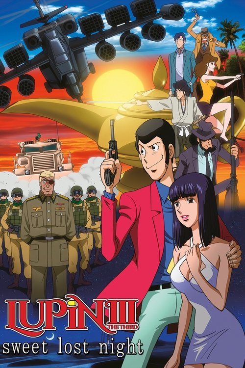 Lupin the Third: Sweet Lost Night poster