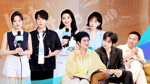 Image de l'épisode 1