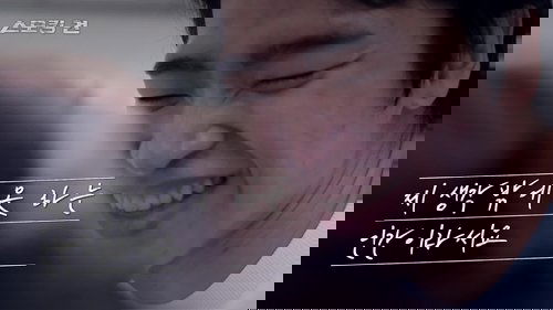 Image de l'épisode 115