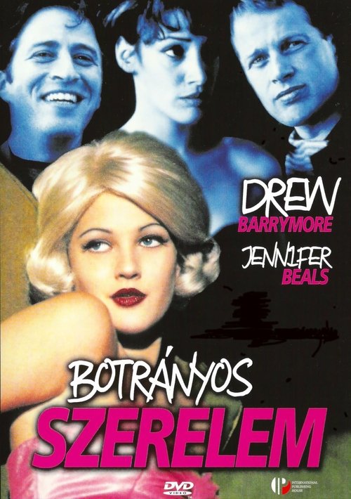 Botrányos szerelem movie poster player