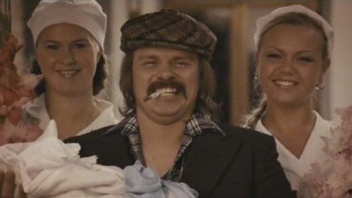 Image du film