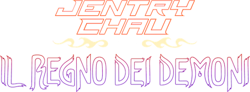 Jentry Chau contro il regno dei demoni official logo