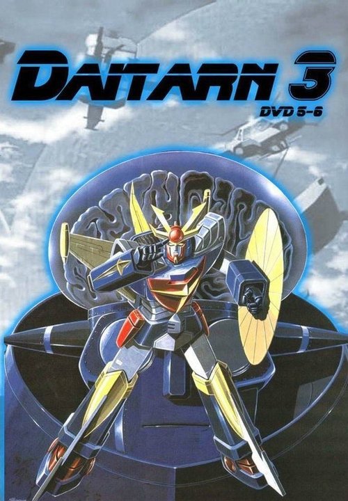 L'imbattibile Daitarn 3