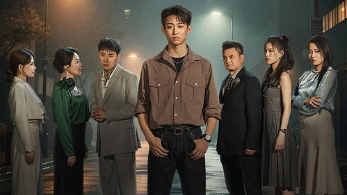全家偷听养子心声，重生后我笑了 - Season 1 Backdrop Blur