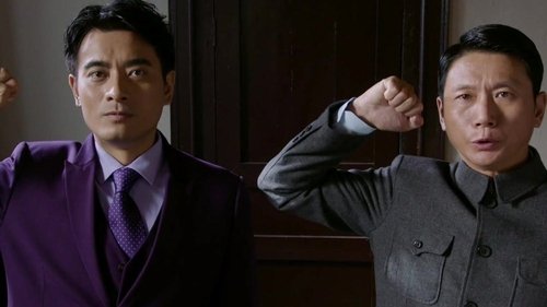 Image de l'épisode 22