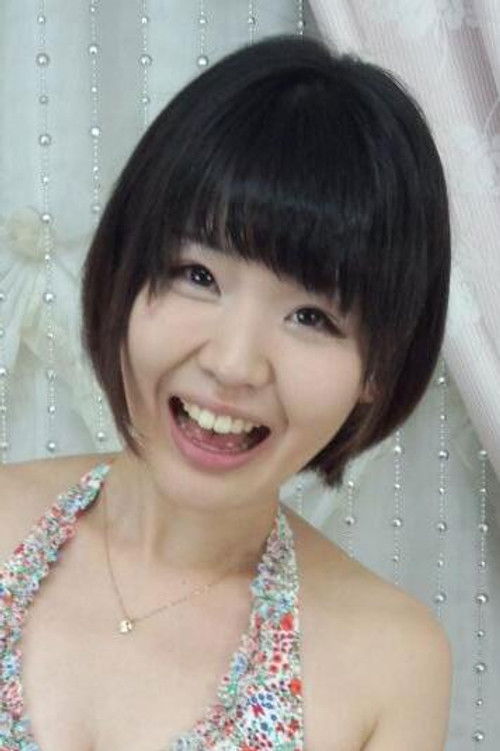 Image de 星野ゆず