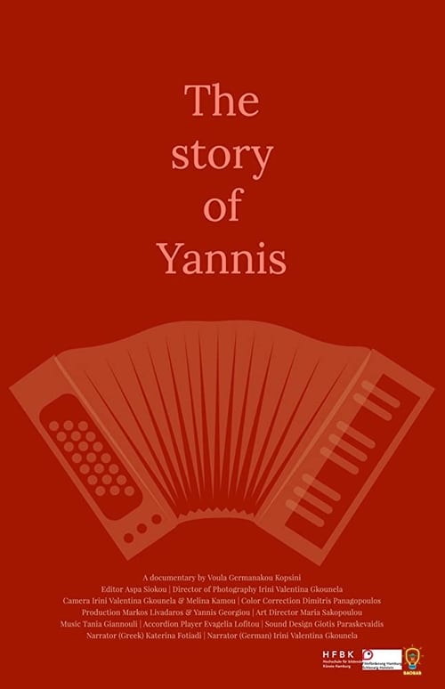 The Story of Yannis 2019