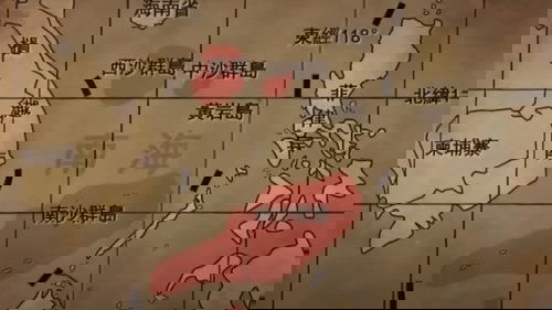 Sovereignty at Stake: A documentary on the South China Sea dispute