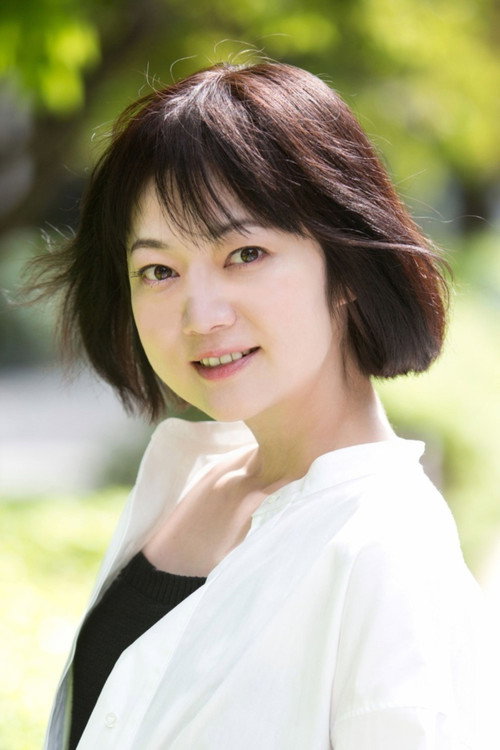 Keiko Toyama