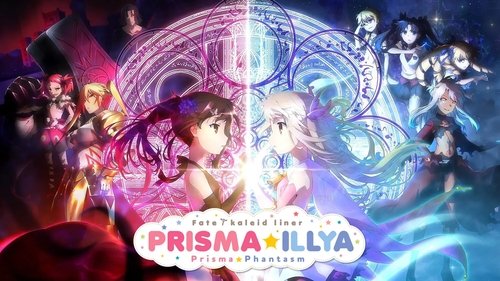 Fate/kaleid liner Prisma Illya